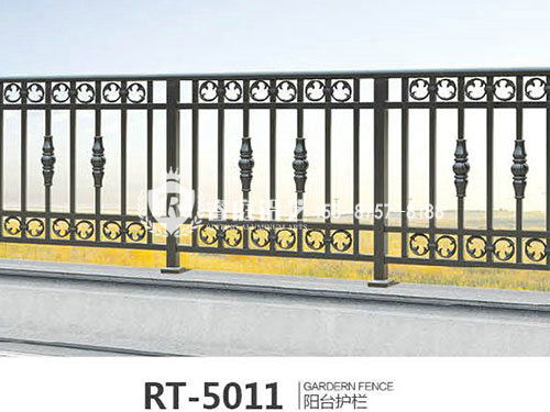 阳台护栏RT-5011