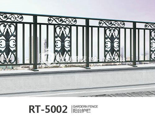 阳台护栏RT-5002
