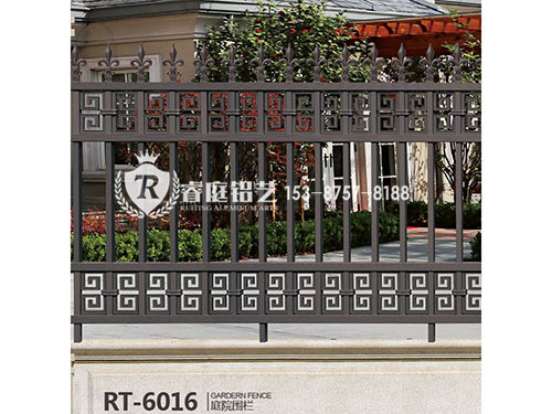 庭院围栏RT-6016